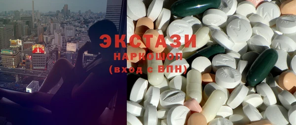 дмт Аркадак