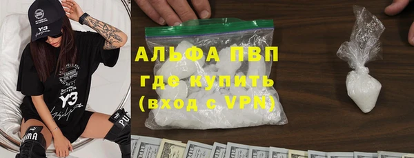 МДПВ Армянск