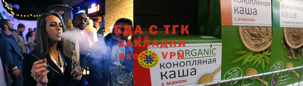 дмт Аркадак