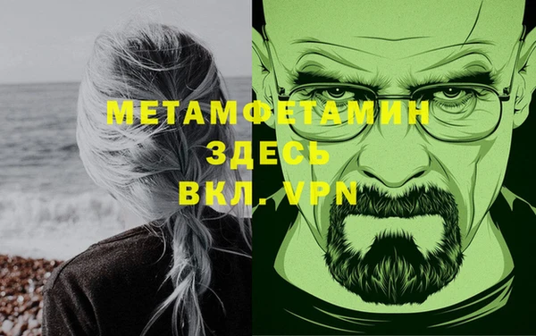дмт Аркадак