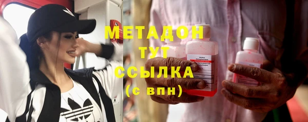 дмт Аркадак