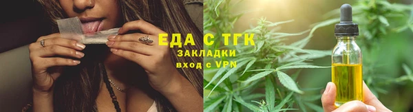 сатива Арсеньев