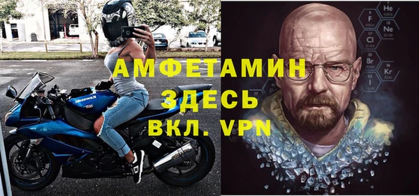 дмт Аркадак