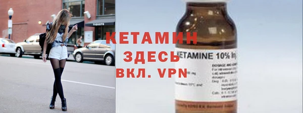 дмт Аркадак