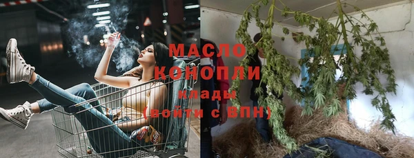 дмт Аркадак