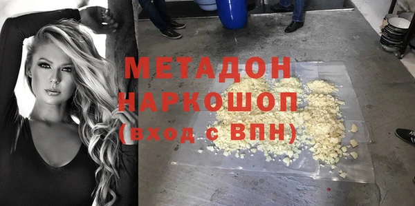 дмт Аркадак