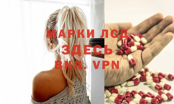 МДПВ Армянск