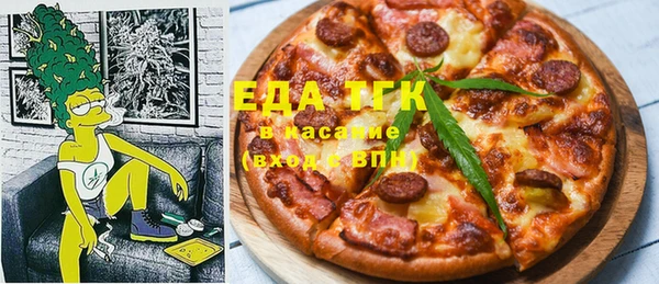 дмт Аркадак